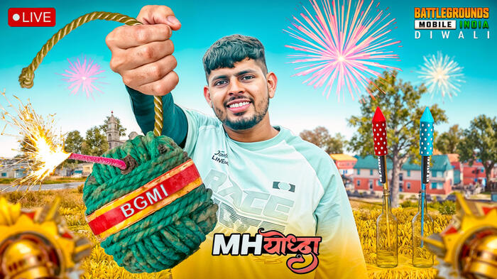 BGMI Diwali