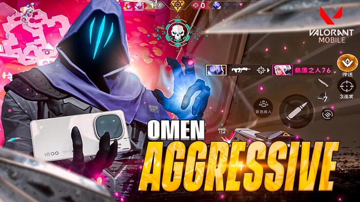 Omen aggressive